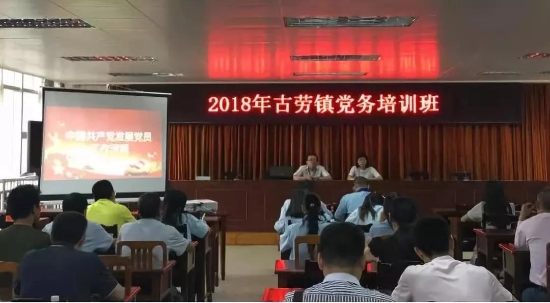 已处理1532914289115微信图片_20180730092211.jpg 已处理1532914289115微信图片_20180730092211.jpg