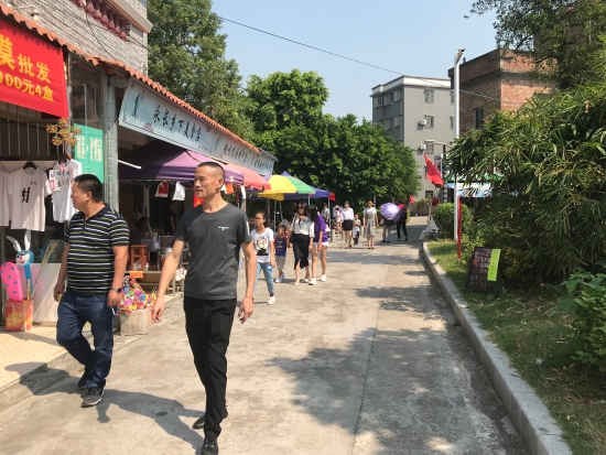 已处理1539234794919微信图片_20181011115741.jpg 已处理1539234794919微信图片_20181011115741.jpg