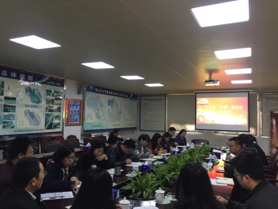 已处理1552376525372微信图片_20190307142709.jpg 已处理1552376525372微信图片_20190307142709.jpg