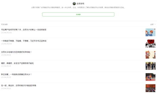 已处理15526455196953.jpg 已处理15526455196953.jpg