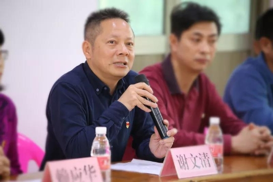 已处理15541151615386.jpg 已处理15541151615386.jpg