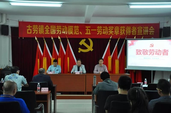 已处理1557805392825微信图片_20190514114147.jpg 已处理1557805392825微信图片_20190514114147.jpg