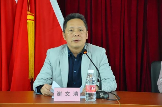 已处理1557805402971微信图片_20190514114224.jpg 已处理1557805402971微信图片_20190514114224.jpg