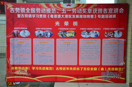 已处理1557805406409微信图片_20190514114236.jpg 已处理1557805406409微信图片_20190514114236.jpg