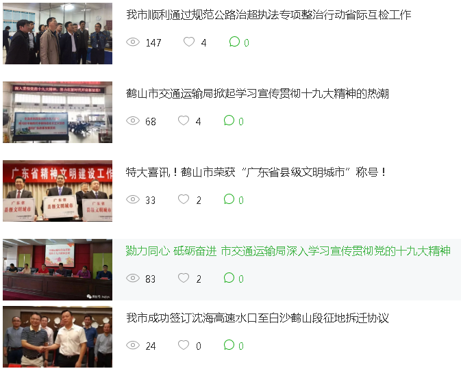 微信.PNG 微信.PNG