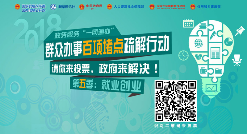 微信图片_20180902084216.jpg 微信图片_20180902084216.jpg