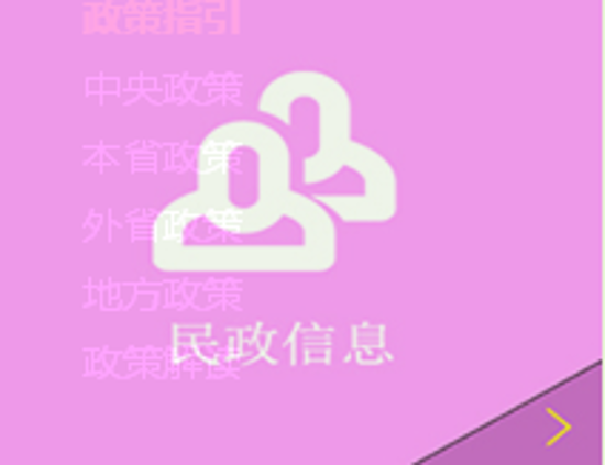 已处理15215338516535.PNG 已处理15215338516535.PNG