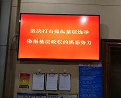 IMAGE004.JPG IMAGE004.JPG