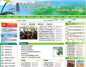 IMAGE008.JPG IMAGE008.JPG