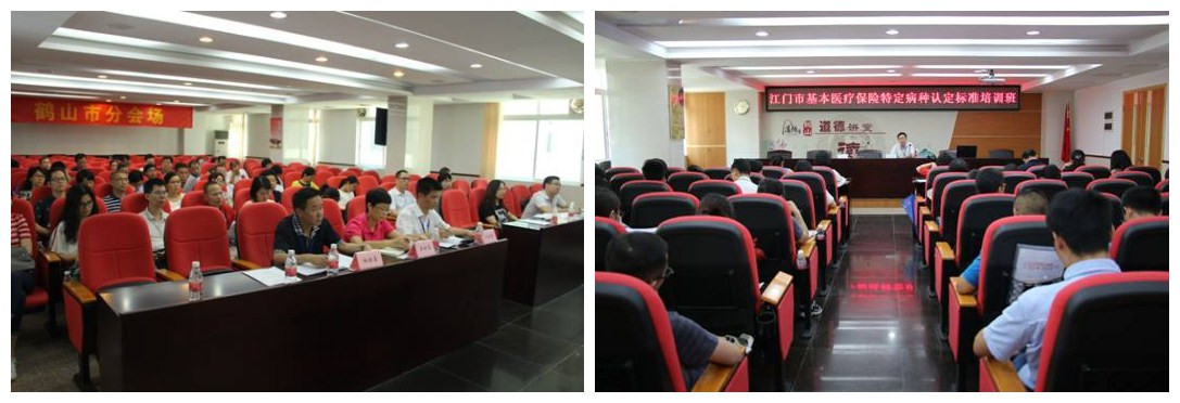 插入图2.jpg 插入图2.jpg