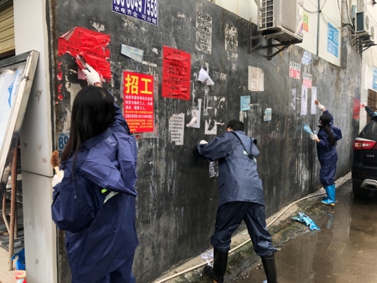 已处理15555697343931.jpg 已处理15555697343931.jpg