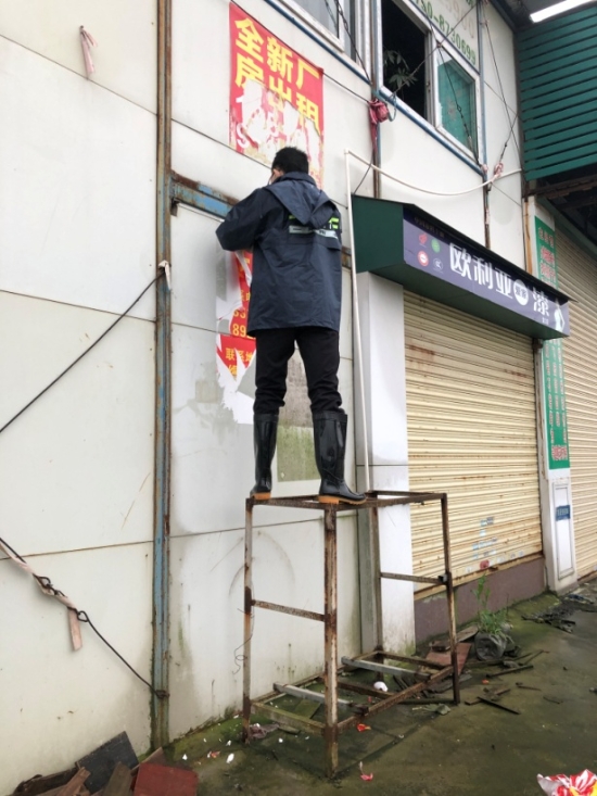 已处理15555697354972.jpg 已处理15555697354972.jpg