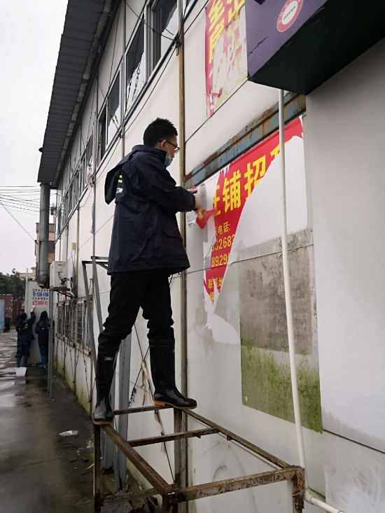 已处理15555697366373.jpg 已处理15555697366373.jpg