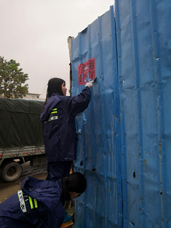 已处理15555697389895.jpg 已处理15555697389895.jpg