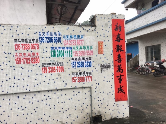 已处理15555697401746.jpg 已处理15555697401746.jpg