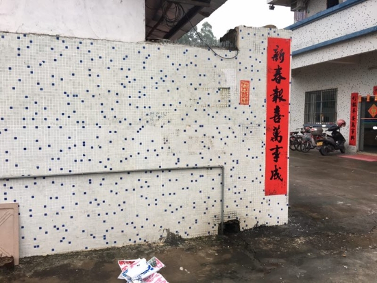 已处理15555697415817.jpg 已处理15555697415817.jpg