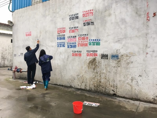 已处理15555697429188.jpg 已处理15555697429188.jpg