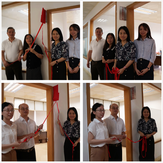 已处理1560939174822正式1.png 已处理1560939174822正式1.png