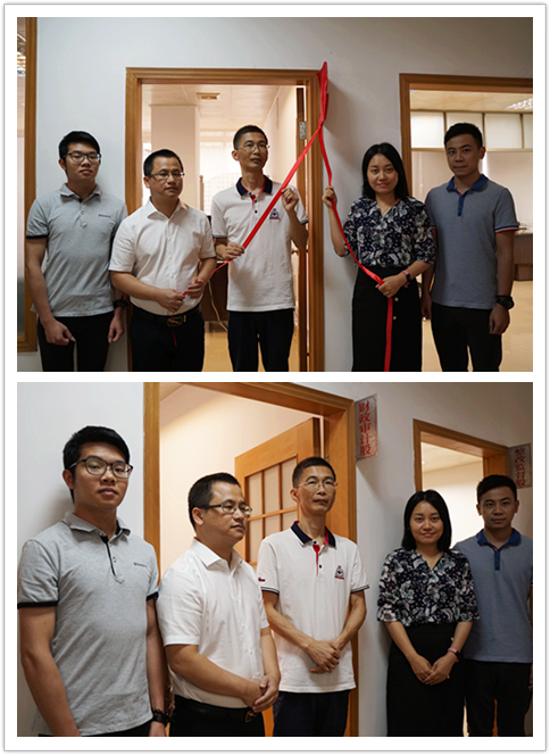 已处理1560939180541正式2.png 已处理1560939180541正式2.png