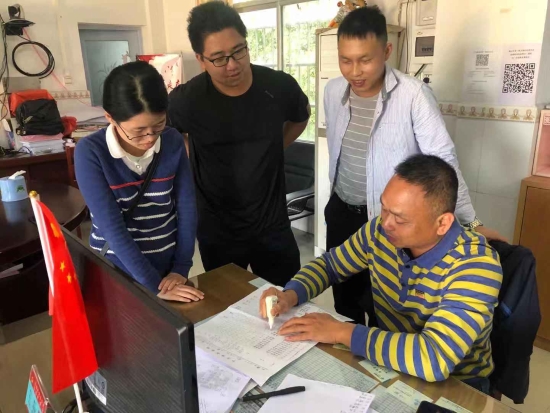 已处理1572506419434微信图片_20191031151437.jpg 已处理1572506419434微信图片_20191031151437.jpg