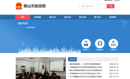 QQ图片20180321091248.PNG QQ图片20180321091248.PNG