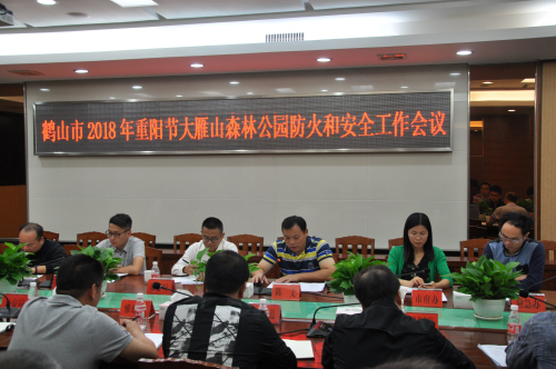 QQ图片20181012163741.jpg QQ图片20181012163741.jpg