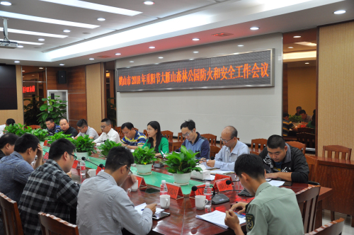 QQ图片20181012163729.jpg QQ图片20181012163729.jpg