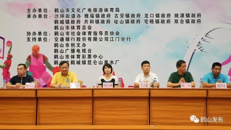 已处理1565747521821微信图片_20190814095142.jpg 已处理1565747521821微信图片_20190814095142.jpg