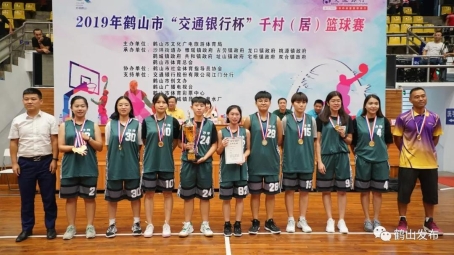 已处理15657470008072.jpg 已处理15657470008072.jpg