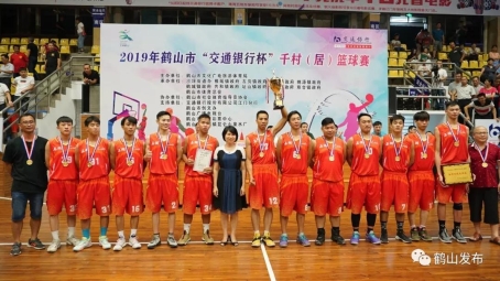 已处理15657470008063.jpg 已处理15657470008063.jpg