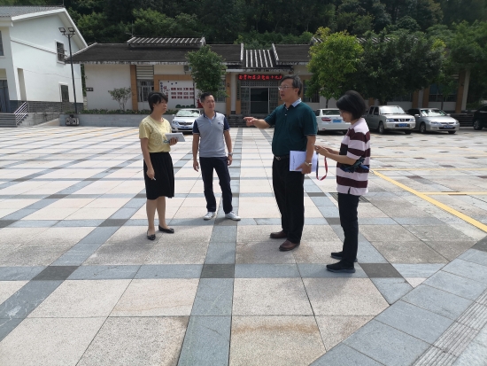 已处理1568251779046现场创文整改督导(大雁山).jpg 已处理1568251779046现场创文整改督导(大雁山).jpg