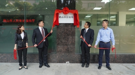 已处理15559844210881.jpg 已处理15559844210881.jpg