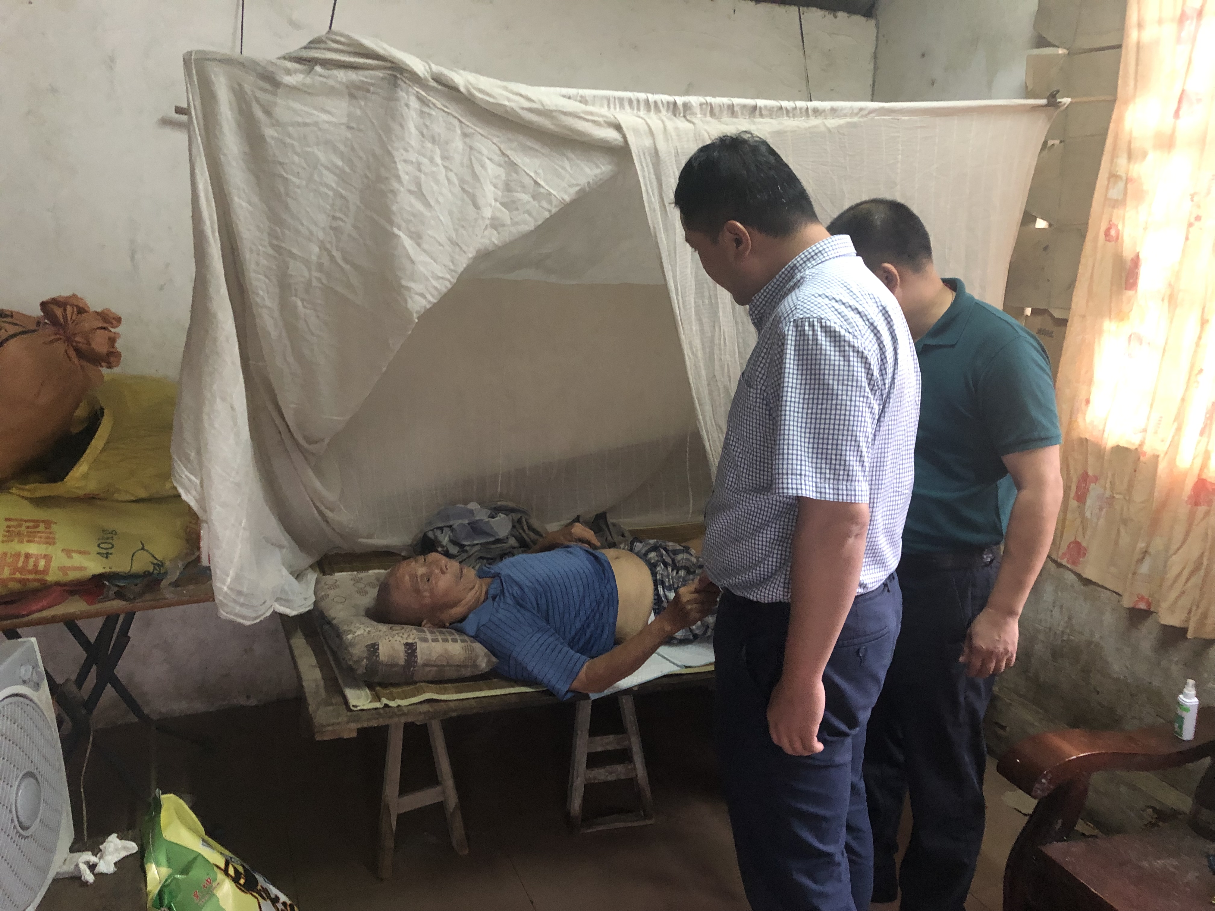 微信图片_201907151528081.jpg 微信图片_201907151528081.jpg