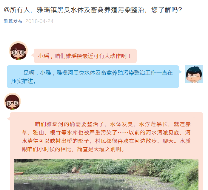 QQ截图20190306170125.png QQ截图20190306170125.png