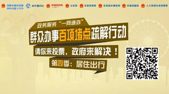 已处理1534129105605W020180813385453426692.jpg 已处理1534129105605W020180813385453426692.jpg