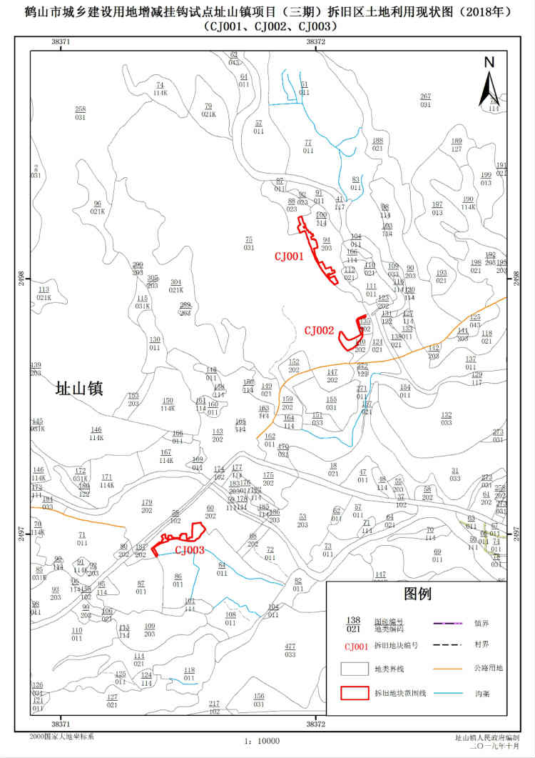 QQ图片20191023145903_meitu_2.jpg QQ图片20191023145903_meitu_2.jpg