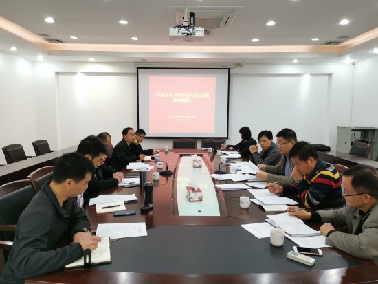 W020190404348567865793.jpg W020190404348567865793.jpg