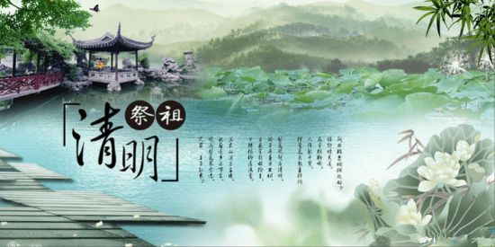 已处理1554363575386672-16022G04JcJ_副本.png 已处理1554363575386672-16022G04JcJ_副本.png