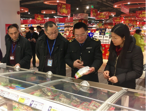 检查组检查壹加壹超市速冻食品.png